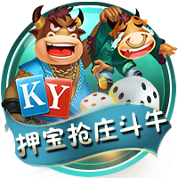 枪管发烫！韦世豪连续四场俱乐部赛事破门，期间贡献5球1助攻