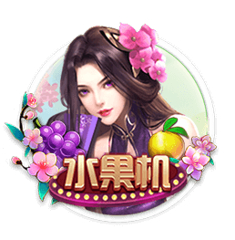 记者：拜仁希望伊藤洋辉10月复出，戴维斯预计11月&穆西亚拉更晚