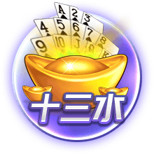 能否复仇？24年欧冠决赛，卡瓦哈尔头球破僵，皇马2