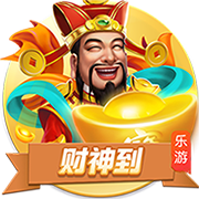 德天空：斯图加特与19岁科尔