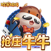记者：加拉塔萨雷签署奥斯梅恩转会协议，并将合同发送给那不勒斯