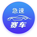 穆里尼奥：费内巴切是我唯一一个执教完整赛季却没夺冠的球队