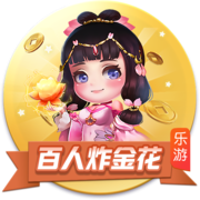 茄子视频污 v1.27.72.137 官方正式版 2
