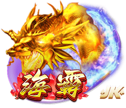 记者：拜仁为沃尔特马德最多出5500万，斯图加特高层面临抉择