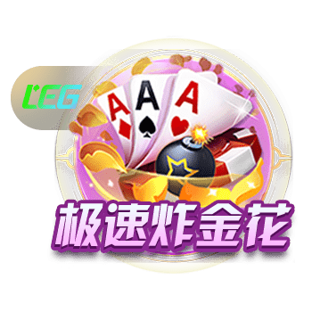 记者：加拉塔萨雷签署奥斯梅恩转会协议，并将合同发送给那不勒斯