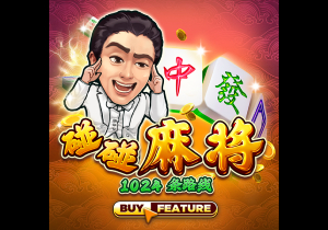 茄子视频污正式版