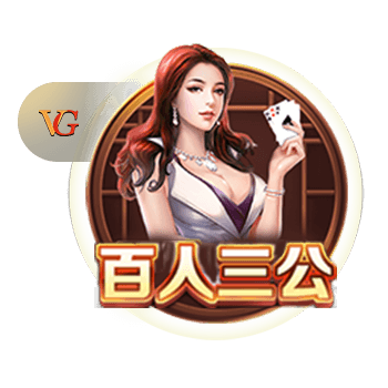 意媒：塔雷米延长假期与转会无关，目前在体能教练监督下进行训练