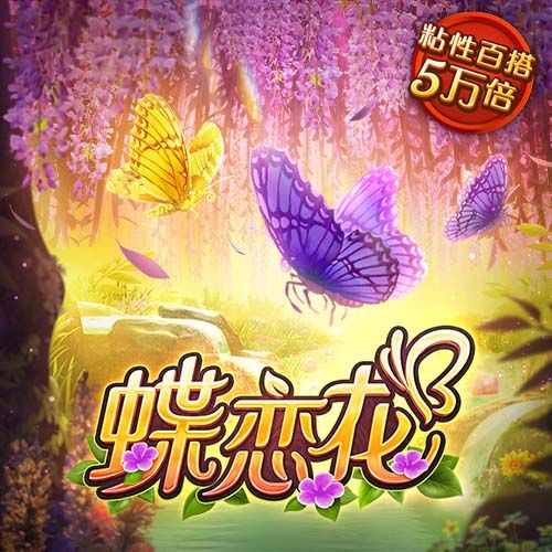 热那亚女足新援引爆网络，球迷盛赞：现役最美、足坛最性感球员