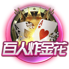 萨乌尔：我收到不少欧洲球队报价，但你拒绝不了弗拉门戈