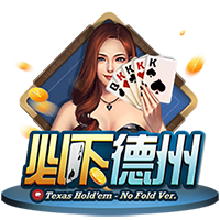 南通支云官方：尹嘉熙租借加盟，曾创泰山队亚冠最年轻出场纪录