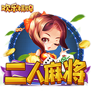 世俱杯迎来提前决赛！皇马约战新科欧冠冠军，上演24亿欧豪华对决
