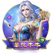 斯基拉：皮尔洛将执教阿联酋球队迪拜联合，签约至2027年