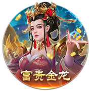 世俱杯四强只有皇马像在踢欧冠，淘汰赛直到半决赛全是欧洲对手