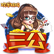 萨马尔季奇：我曾接近加盟国米，但因合同细节与协议不符导致告吹