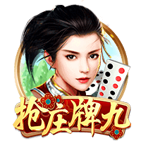 弗格森：罗马是一家伟大俱乐部，目标重返欧冠&希望自己能多进球