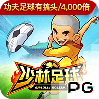 记者：博塔弗戈有意33岁塔雷米，国米要价约1000万欧元