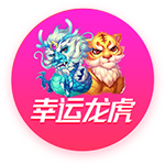 茄子视频污免费版
