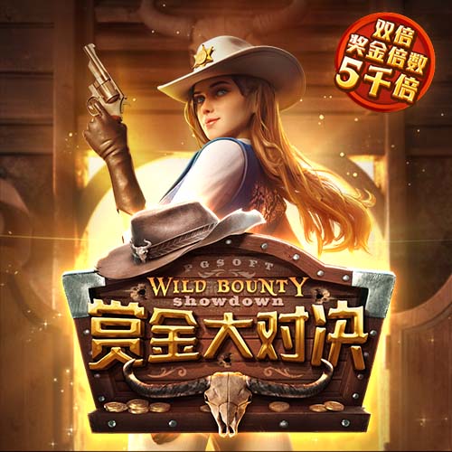 5150万纯亏！道格拉斯