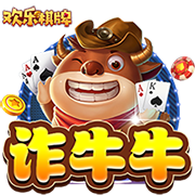 劳模也要休息！阿斯：梅西缺席全明星因需要休息，将不会受到处罚
