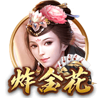 图片报：多特提拔16岁中场卡巴进U23，新赛季可能完成德甲首秀