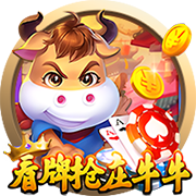 弗格森：罗马是一家伟大俱乐部，目标重返欧冠&希望自己能多进球
