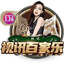 机密报：胜利有意邀请马竞高管马约担任CEO，已经送上报价