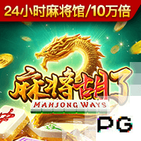 排面！梅西在联盟杯比赛将获得专属摄像头整场跟踪直播