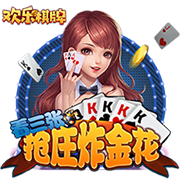 德天空：多特有意布莱顿中场布纳诺特，已与相关方面联系