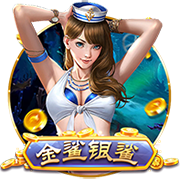 记者：弗拉门戈向AC米兰开出永久转会报价签埃莫森