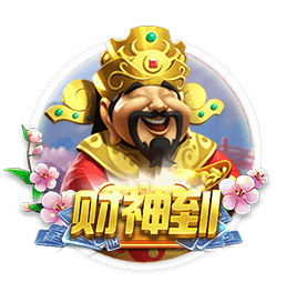 法媒：里昂有意布莱顿中场布纳诺特，须面对多特的竞争