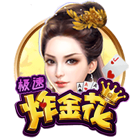 茄子视频污客户端