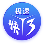美金杯决赛告负，波切蒂诺执教生涯7场决赛已输掉5次