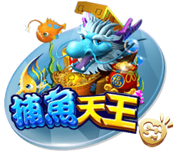 pg国际客户端