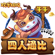跟队：梅西的停赛可以战略性选择场次，而非下场对辛辛那提停赛
