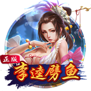罗马诺：多特和里昂有意布莱顿中场布纳诺特，已展开谈判