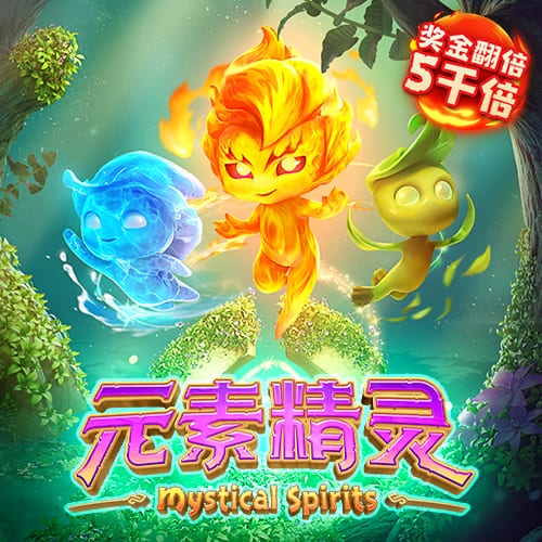 德天空：斯图加特与19岁科尔