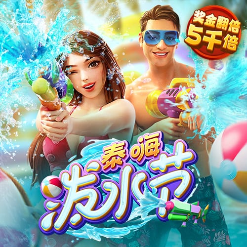 跟队：梅西的停赛可以战略性选择场次，而非下场对辛辛那提停赛