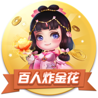 意媒：如果伊萨克离队，纽卡可能会引进弗拉霍维奇