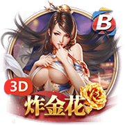 弗格森：罗马是一家伟大俱乐部，目标重返欧冠&希望自己能多进球
