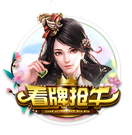 5150万纯亏！道格拉斯