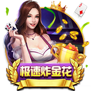记者：拜仁为沃尔特马德最多出5500万，斯图加特高层面临抉择