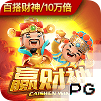 隆戈：米兰对签贾沙里越来越有信心，将提出3500万欧+奖金报价