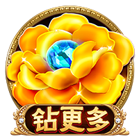 海纳：巴黎无疑是目前欧洲最强的球队之一，但我们是拜仁