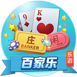 隆戈：埃默森今晚启程前往巴西，明天接受弗拉门戈体检